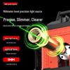 High Precision 12-Line Outdoor Auto-Leveling Green Laser Level with Strong Infrared Light