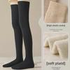 Women's Imitation Cashmere Over-the-Knee Socks - Autumn/Winter Plush, Thick, Warm Style