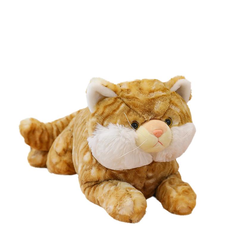 Adorable Spotted Cat Plush Toy Ultra Soft Stuffed Animal For Kids And Home Decor