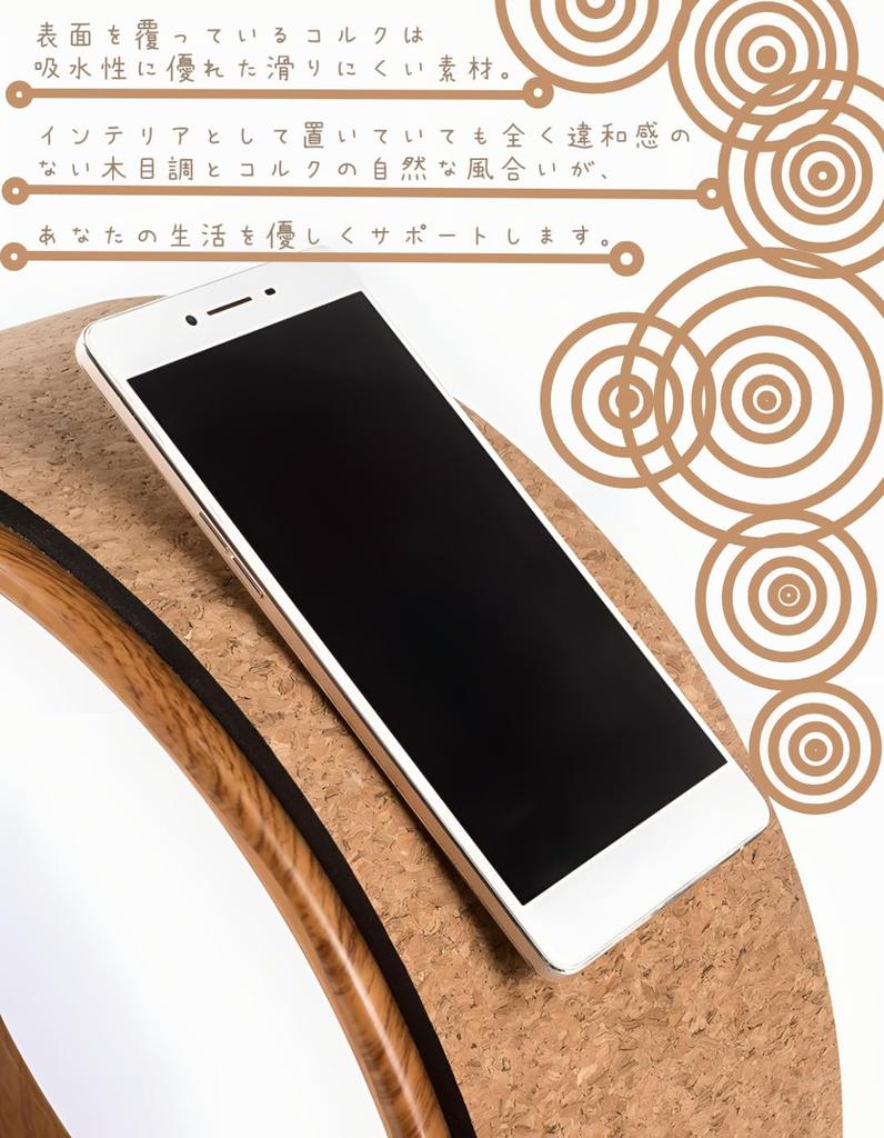 Chelien Yoga Wheel Foam Roller 33cm x 13cm Ring Fitness Flexible Cork Wood Grain Inner (Simple + Wheel)