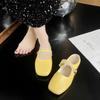 Dopamine Word with Mary Jane Shoes Women's Summer New with Skirt Shallow Mouth Single Shoes