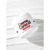 Jamin Kyung Crema Caracol Intensive Snail Cream 60ml