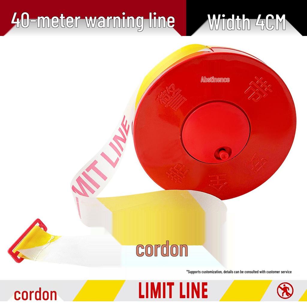 Reflective Safety Line Tape & Retractable Rope