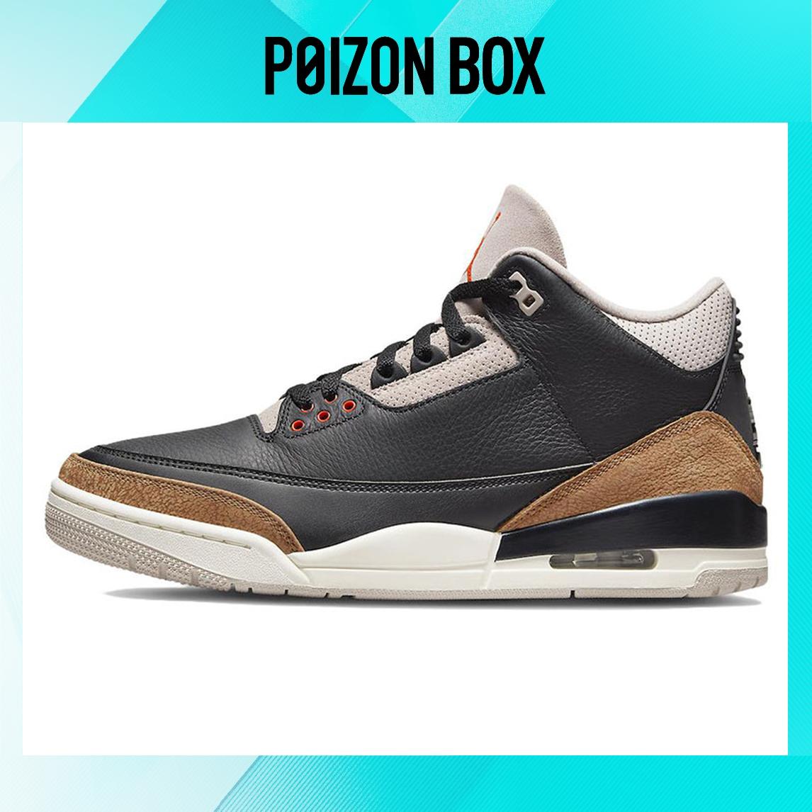 

кроссовки Jordan 3 Retro Desert Elephant CT8532-008