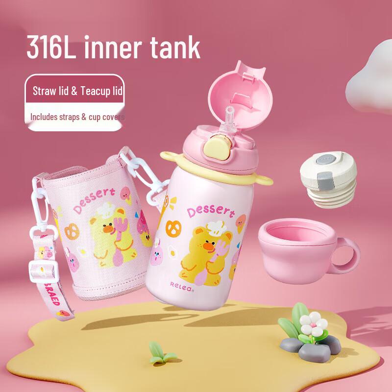 RELEA Marshmallow Insulated Bottle