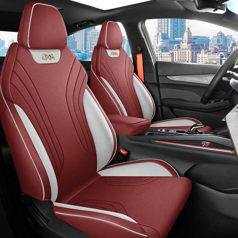 2526 Riben Yue L Seat Cover: All-Season, Fully Enclosed Cushion for 25 Models
