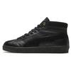 Scarpe da uomo – Sneakers