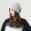 Summer Season Wool Knitted Pile Hat Men and Women Warm Soft Fashion Cold Hat Pullover Confinement Hat Thin Versatile