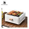 HLY Yunzhi Portable Charcoal Tea Stove