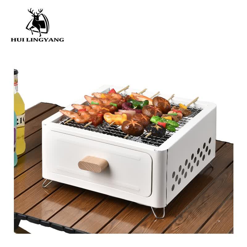 HLY Yunzhi Portable Charcoal Tea Stove