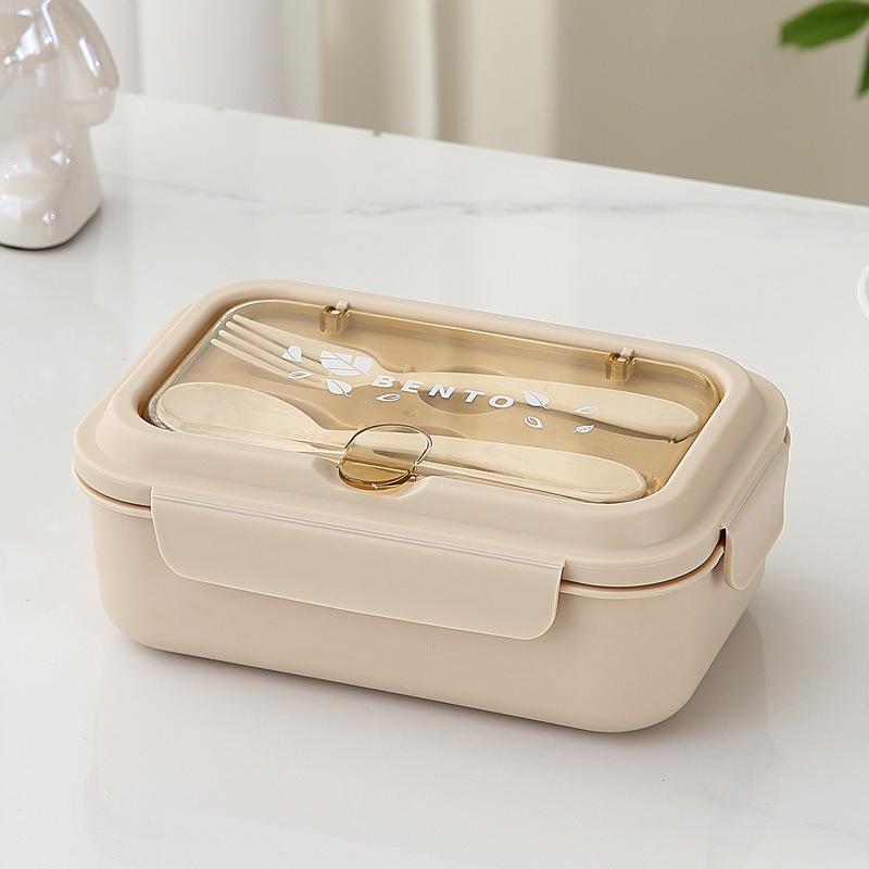 Lunch Box Portable for Children School Office Bento Box Compartment Sealed Food Container with Tableware Microwavable Heating