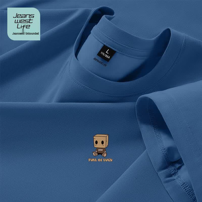 Мужская охлаждающая футболка с коротким рукавом Jeanswest Life 4XL