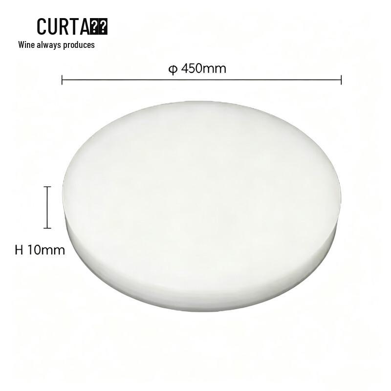 HEC CURTA Round PE Plastic Commercial Cutting Board