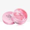 Images 60PCS Red Algae Collagen Gel Eye Mask Moisturizing Eye Mask Sleep Eye Care Remove Wrinkles