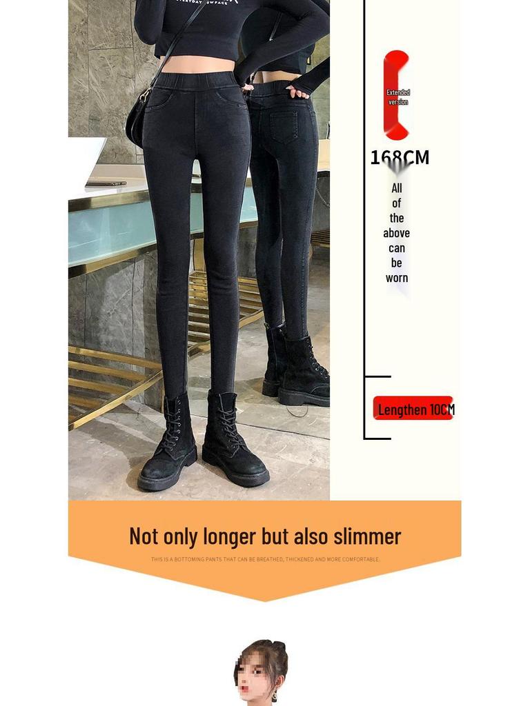 Damen Überlange Skinny Jeans Leggings für Frühling/Herbst