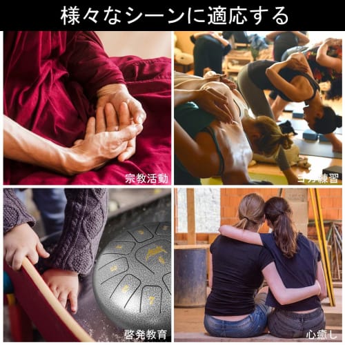 AKLOT Slit Drum, C Major Tongue Drum, 10-inch, 11-note Percussion Instrument, Steel Construction, with Storage Bag, Ideal for Meditation, Yoga, Healin