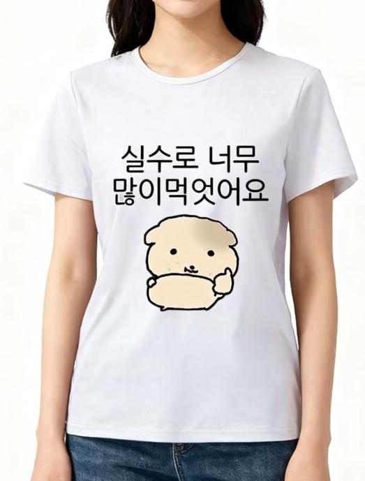 2026 Summer Unisexs Cartoon Dog Korean Printed Round Neck Short Sleeve Comfortable Neutral 100 Cotton Soft Breathable Tshirt