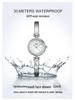 Gedi Elegant Korean Style Round Dial Bracelet Quartz Watch