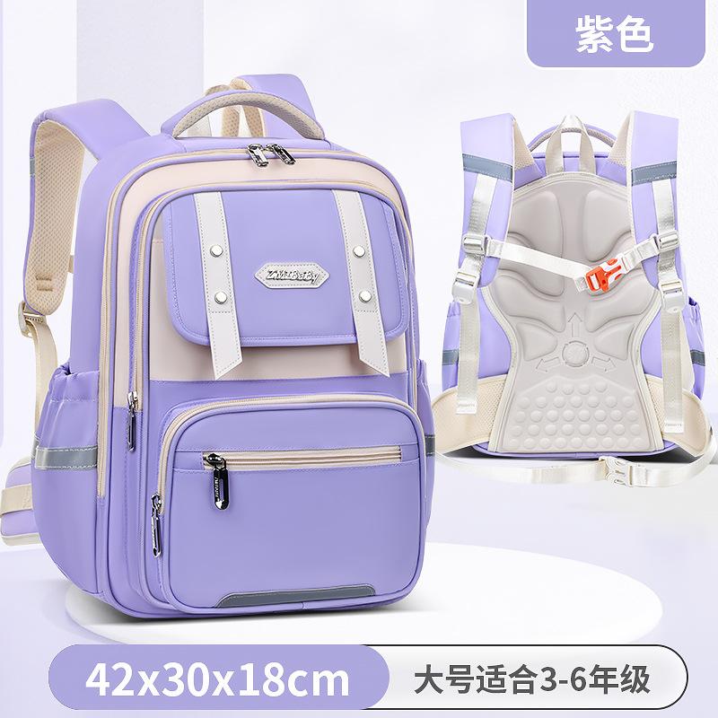 School bag new fashion waist protection primary school bag, men's and women's children's school bag