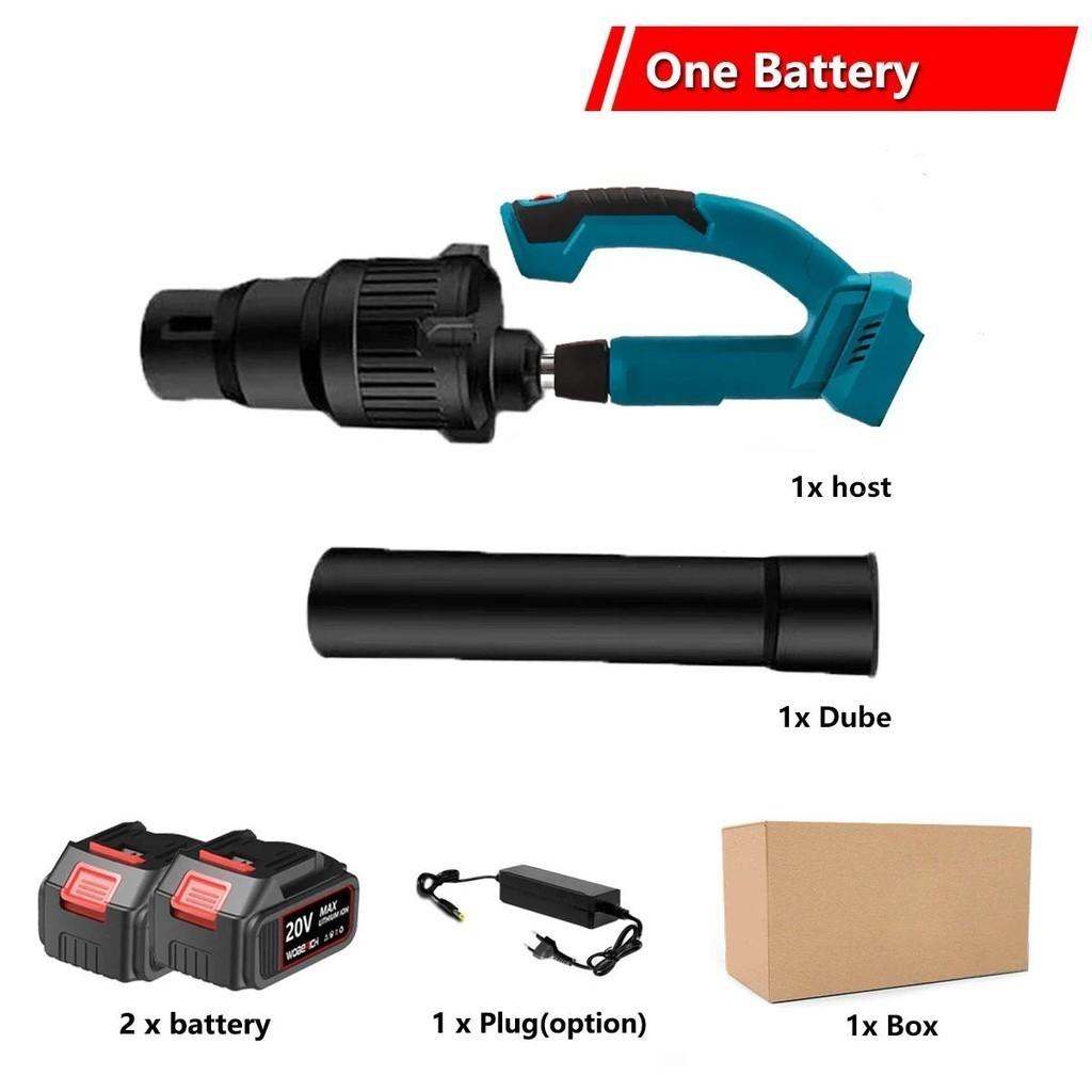 5500W Brushless Cordless Electric Leaf Blower Handheld Air Blower Dust Collector High Power Garden Cleaning Power Tools