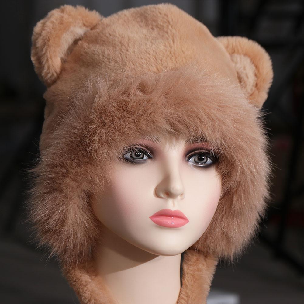 Plush Faux Fur Bucket Hat Korean Women Fluffy Hats Trendy Cute Bear Ear Hat Winter