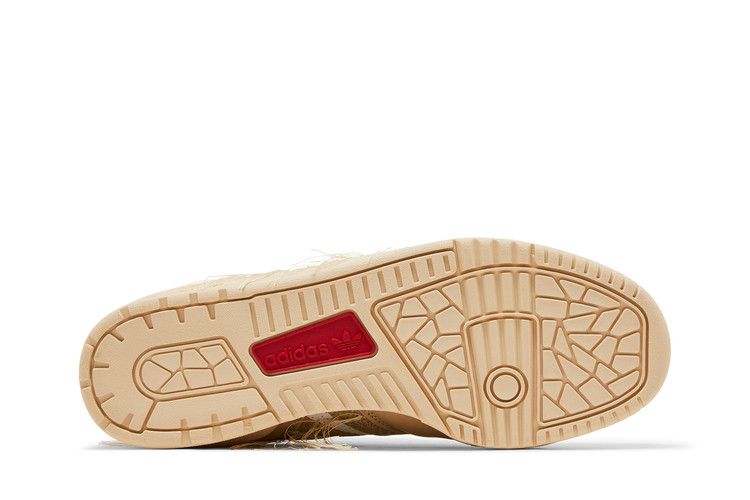 adidas Rivalry Low Consortium Cup Extra Butter