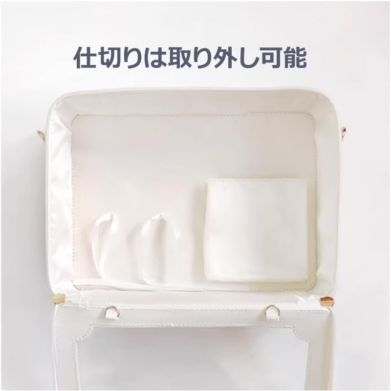 Multi-functional Ita Bag with Dividers (Small) / White, Otaku Goods, G.trigger Ita Bag, Clear Bag [Parallel Import]