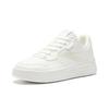 New Anta Relaxed Slip Resistant Shock Absorbers Low Top Skateboard Shoes Men's White 912518001Q-2
