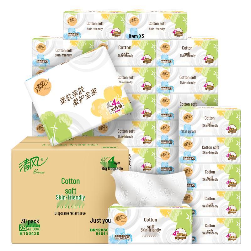 Qingfeng 4-Ply Soft Facial Tissues