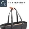 Genuine Leather NP Leather Simple Tote Bag Stylish Boosters Navy [Boosters]