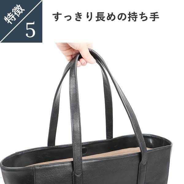 Genuine Leather NP Leather Simple Tote Bag Stylish Boosters Navy [Boosters]