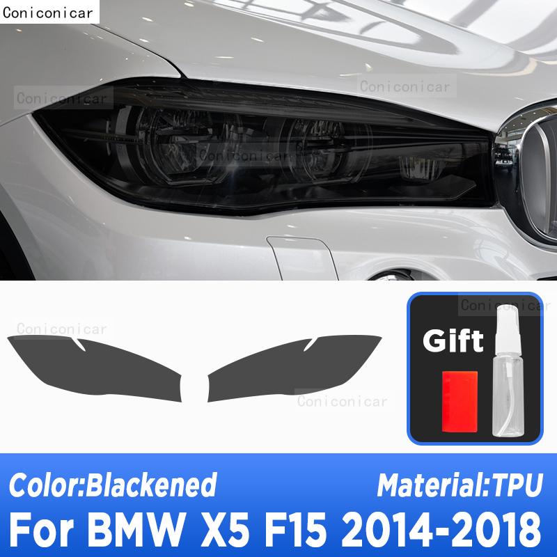 2 buc. Film de protecție pentru faruri auto de performanță, lumină frontală, autocolant TPU negru afumat pentru BMW X5 F15 M F85 2014-2018 Accesorii