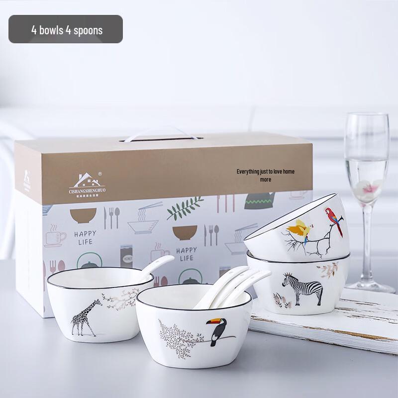 Cartoon Animal Ceramic Dinnerware Gift Set 4 Bowls 4 Spoons
