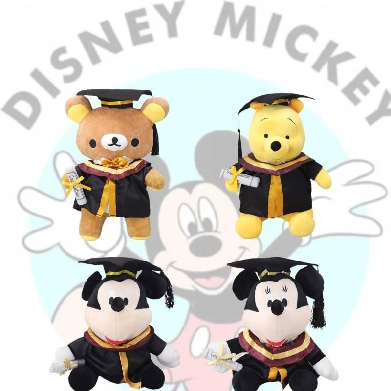 Cute Graduate Teddy Bear Plush Toy Soft Pp Cotton Stuffed Animal For Graduation Gift