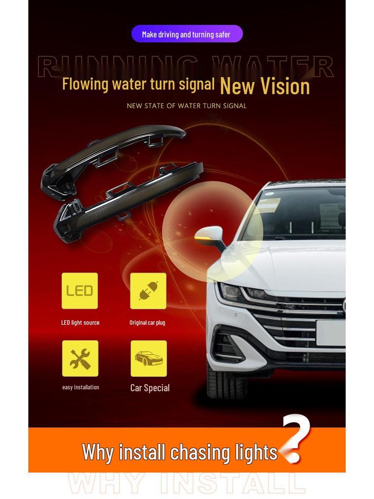 Volkswagen Weilan Wagon Rearview Mirror Blue Sequential Turn Signal Light