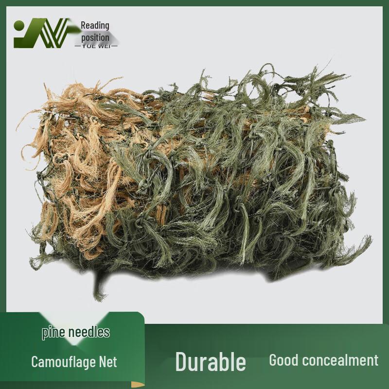 Woodland Pine Needle Camouflage Net