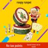 Runpei Christmas Hand Cream Gift Set: Hydrating, Moisturizing, Non-Greasy, High-End Souvenir Bottles