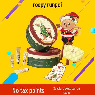 Runpei Weihnachten Handcreme Geschenkset: Feuchtigkeitsspendend, Pflegend, Nicht fettend, Hochwertige Souvenir-Flaschen