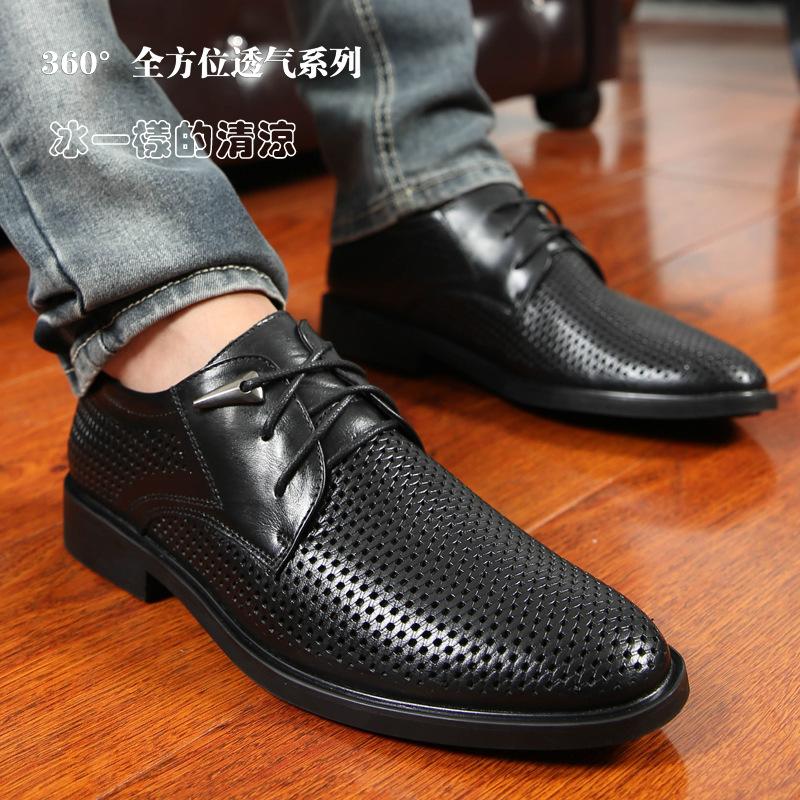Large size men's shoes polished retro business dress leather shoes men hollow breathable middle-aged and elderly father shoes men