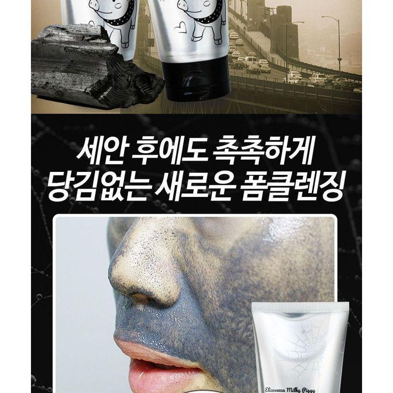 Elizavecca - Milky Piggy Elastic Pore Cleansing Foam 120ml