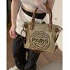 Casual Handbag, Fashionable Letter Tote Bag, Large-capacity Crossbody Bag