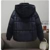 Casual Loose-fitting Cotton-padded Jacket Women's Short Winter Cotton Jacket, High-end Sense of Small Thick Cotton-padded Jacket