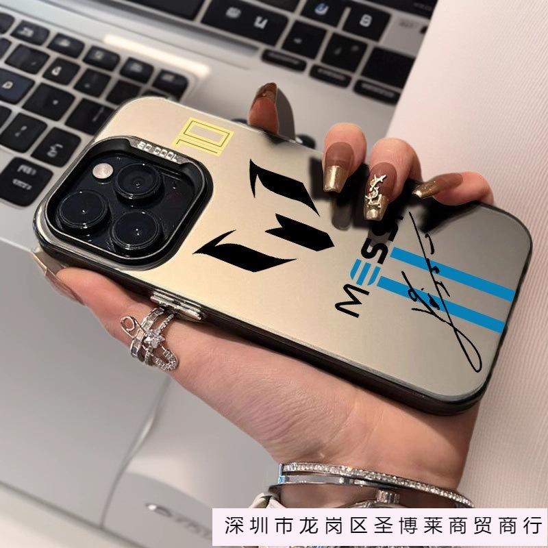 Messi No. 10 is suitable for iphone1716promax mobile phone case, Apple 15 tide brand 14pro large hole 13.