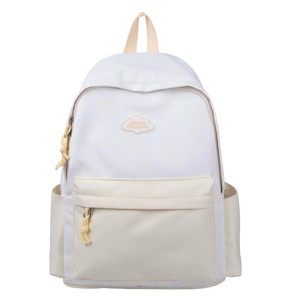 Schultasche süße Stern-Schultasche leichte koreanische Schüler Rucksack mit großem Fassungsvermögen Mittelschule vielseitig lässig hochwertiger Rucksack