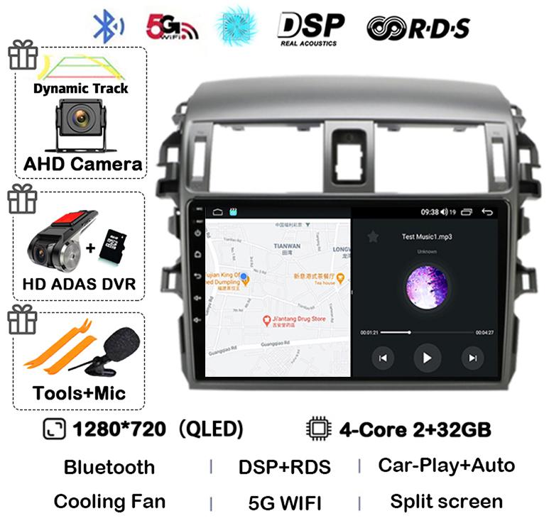 Android 14 Carplay Car Radio For Toyota Corolla E140/150 2007 2008 2009 2010-2013 Multimedia Player GPS 2din Head Unit Stereo BT