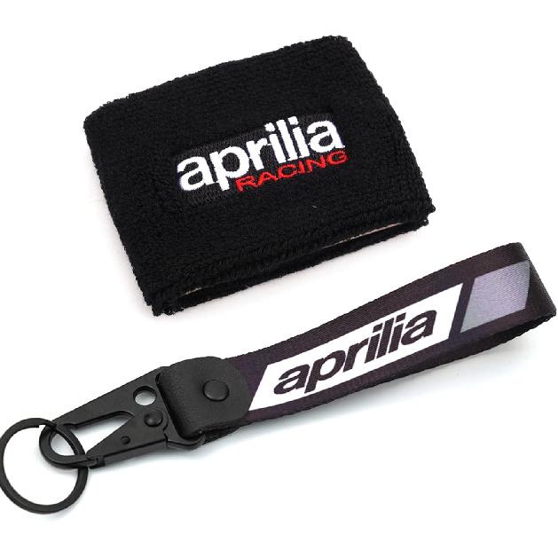 

2PCS Compatible With Aprilia RSV4 RS660 Tuono 660 457 RS 457 Tuono V4 1100 tuareg 660 RSV1000/R Motorcycle Brake Fluid Reservoir Sock Cover Oil Cup чёрный