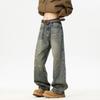 Washed old style pants men's and women's spring and summer loose American retro rough edge straight loose wide-leg jeans