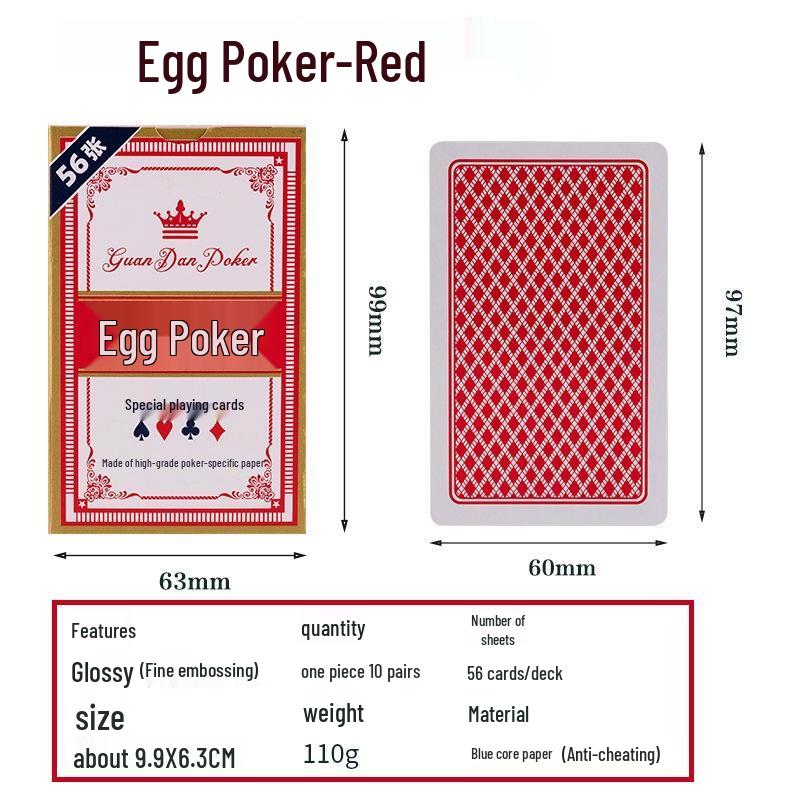 Gu Reide Guan Dan Poker Cards