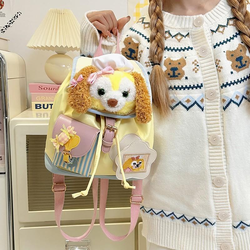 Backpack Dog Cookieann Animal Cartoon Anime Bag Adjustable Shoulder Strap