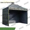 Golden Lion Training Camouflage Outdoor Shelter Canopy